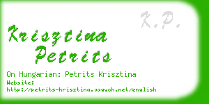 krisztina petrits business card